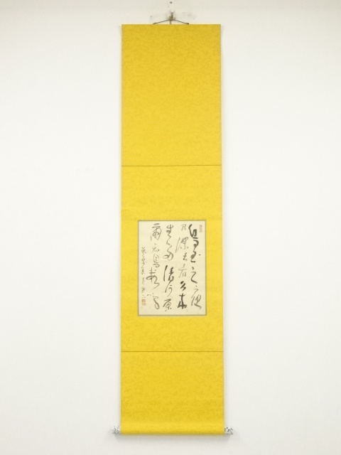 JAPANESE HANGING SCROLL / HAND PAINTED / CALLIGRAPHY